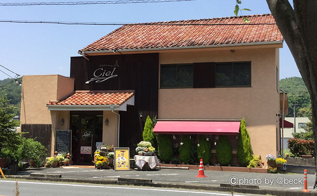 うどん屋さん「麺蔵人」（めんくらど）