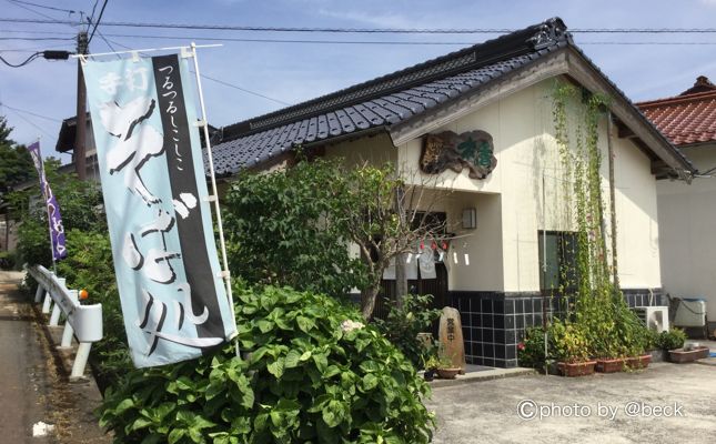 島根県の三瓶山は車中泊旅の目的地としてオススメ！？