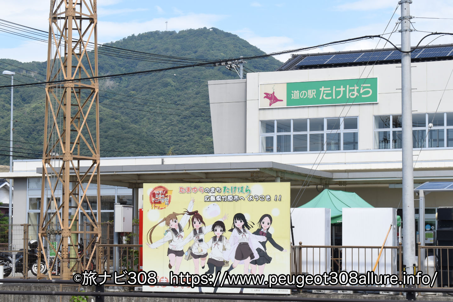 外車で車中泊旅行をしよう！広島県竹原市を訪れてみた。道の駅たけはら・たけはら海の駅でご当地食材や竹工芸を見る。そして古い街並みを歩く。