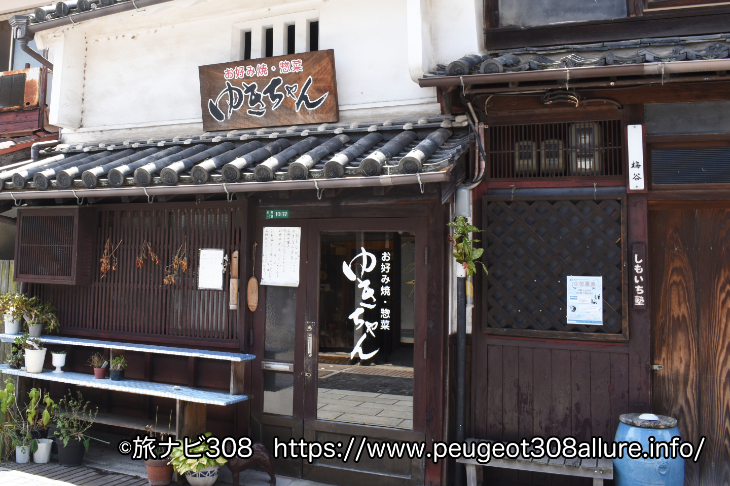 広島県竹原市を巡る車中泊旅！古都の街並みやご当地食材を楽しむ