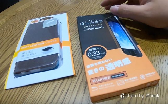 ELECOMのガラスフィルムは一度知ったら戻れないほどヤバイ。最強のケースも合わせてご紹介！